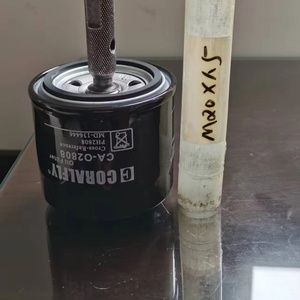 ตัวกรองน้ำมันเครื่องแบบหมุนบน PH2808 LF3462 B227 P550726 LF3646สำหรับรถบรรทุก - Product Image 2
