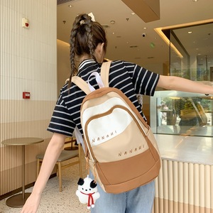 Nanahi Student <b>Backpack</b> 15 Inches <b>Large</b> <b>Capacity</b> Color Blocking Design For Girls School Education - Product Image 1