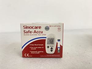 เครื่องวัดระดับน้ำตาลในเลือด <span class=keywords><strong>Sinocare</strong></span> Safe Accu พร้อมระบบเสียงพูด ไม่ต้องใช้รหัส  50 แผ่นทดสอบ - Product Image 4