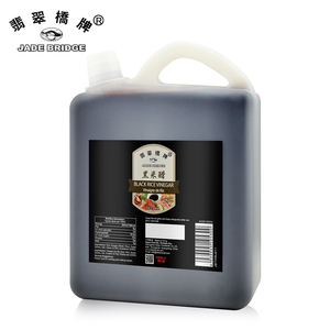 Vente en gros <span class=keywords><strong>de</strong></span> <span class=keywords><strong>vinaigre</strong></span> <span class=keywords><strong>de</strong></span> <span class=keywords><strong>riz</strong></span> infusé <span class=keywords><strong>noir</strong></span> mature <span class=keywords><strong>chinois</strong></span> <span class=keywords><strong>vinaigre</strong></span> balsamique liquide aigre dans des bouteilles en vrac - Product Image 2