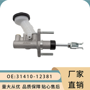กระบอกสูบคลัตช์ Tf รุ่น 31410-12381 สำหรับรถยนต์โตโยต้า โคโรลล่า AE110 - Product Image 3