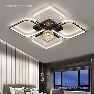 Ceiling <b>Light</b> For Master Bedroom <b>Led</b> Modern Square Design With <b>Star</b> Pattern And Crystal Ball Decorative Lighting For Home Use - Product Image 3