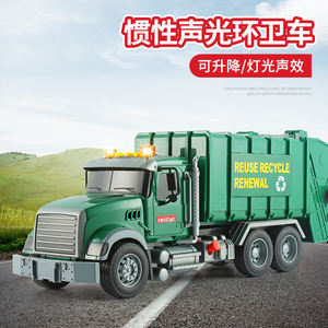 Luce e suono effetto piccolo attrito riciclaggio <span class=keywords><strong>camion</strong></span> della spazzatura di plastica verde città Dump <span class=keywords><strong>camion</strong></span> della spazzatura <span class=keywords><strong>giocattoli</strong></span> per bambini - Product Image 3