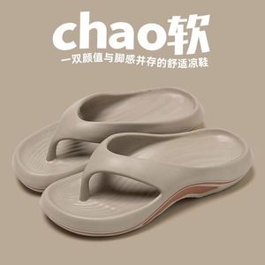 Sandalias Planas de Mujer Estilo Tweed Chic con Perlas, Suela Suave y Transpirable, Pantuflas de Playa para Uso Diario en Verano - Product Image 4