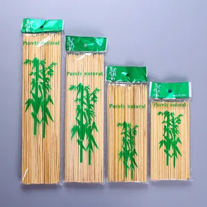신제품 공장 공급 업체 Yakitori 대나무 꼬치 바베큐 나무 대나무 스틱