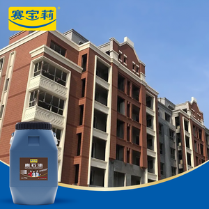 Peinture murale texturée effet <span class=keywords><strong>pierre</strong></span> à haute adhérence, revêtement marbré personnalisable pour murs extérieurs - Product Image 2