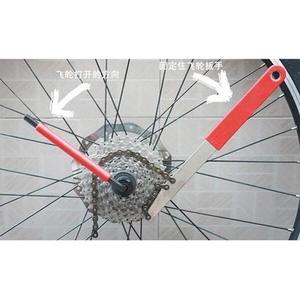 Outil de réparation de chaîne GJ_FZ86 en acier au carbone pour le démontage de roue libre de vélo de montagne - Product Image 4