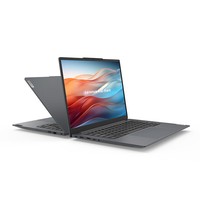 Xinchuang Notebook Kaitian N80z G2e mit Mega-Core KX-7000, Integrierter Grafik, 1920x1080 Display, Win10-Unterstützung, SSD, DDR5