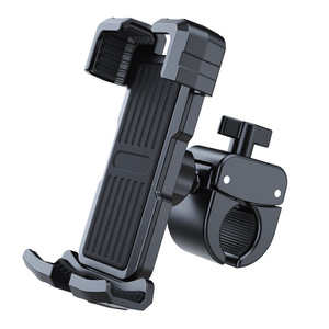 Soporte para Teléfono de Motocicleta Jianhuida, Diámetro del Abrazadera de 46 mm, Junta Esférica de 17 mm, para Navegación y Uso en Motocicleta - Product Image 2