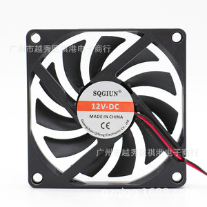 Ventilateur de refroidissement DC Sqgiun 80x80x25mm 12V pour boîtier d'ordinateur industriel, pales en plastique 11 lames, équipement de dissipation thermique - Product Image 1