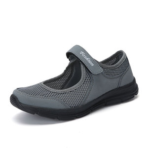 Nouvelles chaussures de printemps pour femmes âgées, baskets légères et décontractées pour femmes, chaussures de marche confortables pour dames - Product Image 6