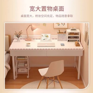 Modern Minimalist Makeup Vanity <b>Desk</b> With Storage Pine Wood Panel Design For Girls Bedroom Student <b>Study</b> Home Office Use - Product Image 4