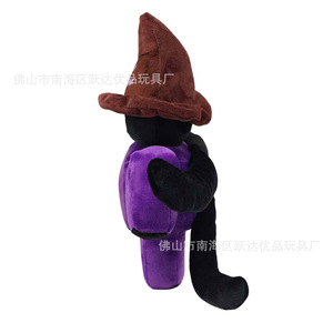 Peluche Sorcier Cube Violet, Jouet d'Halloween, 8 à 13 ans, Unisexe, Rembourrage en coton PP - Product Image 4