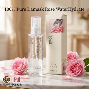 <span class=keywords><strong>Eau</strong></span> florale <span class=keywords><strong>de</strong></span> <span class=keywords><strong>rose</strong></span> <span class=keywords><strong>de</strong></span> <span class=keywords><strong>Damas</strong></span> 100% pure, biologique, distillée à la vapeur, 150 ml, brume hydratante pour le visage, tonique pour peaux sensibles, sans alcool - Product Image 6