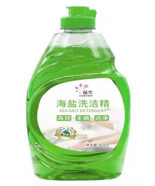 Жидкость для мытья посуды, индивидуальная Экологически чистая торговая марка, оптовая продажа, высокое качество