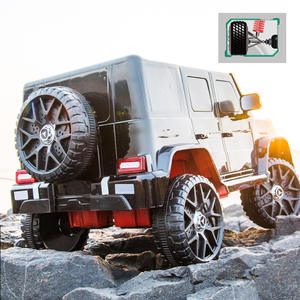 चीन कारखाने ने सस्ती कीमत बच्चों के खिलौना कार <span class=keywords><strong>2</strong></span> सीटर बच्चों के खिलौने की सवारी की - Product Image 3