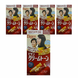 40g di crema Vigen per ticolore 7G di colore marrone nero naturale per capelli in confezione da 5 pezzi - Product Image 1