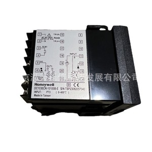 Controlador de temperatura Honeywell DC1030CR-10100B-E - Consultar por separado - Product Image 5