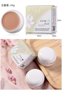 Corrector de color 2023 resistente al agua para cubrir las ojeras, maquillaje mate, corrector de piel, alta hidratación - Product Image 3