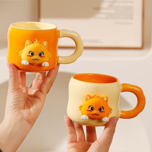380ml poupée magnétique créatif dessin animé tasse mignon bricolage <span class=keywords><strong>chat</strong></span> haute valeur bureau tasse à eau nouveau créatif ménage petit déjeuner tasse en céramique - Product Image 2