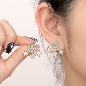 Pendientes de Estrella de Cinco Puntas de Moda Unisex, Pendientes de Cara Sonriente con Incrustaciones de Diamantes, Joyería de Latón Chapado en Oro - Product Image 3