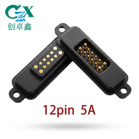 Connecteur de charge magnétique Pogo Pin personnalisé 12 broches, pas de 2,54 mm, plaqué or, 5A, avec oreille de fixation