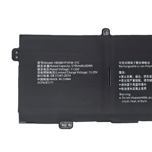 Batería de Repuesto para Portátil HB5881P1EEW-31C de 60 Wh al por Mayor para Huawei MateBook 14s 2021 HKD-W56 W76 Series - Product Image 4