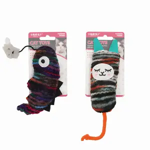 Pet Cat Toys Cartoon Yarn Knitting Catnip Toy Interactive Kitten Bite-resistant Plush Chewing Toy for Cats