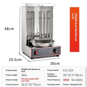 Export-only Electric Heating <strong>Middle</strong> <strong>Eastern</strong> Barbecue <strong>Grill</strong> Small Turkish Kebab Machine Shaanxi Tongguan Roujiamo Automatic <strong>Grill</strong> - Product Image 4