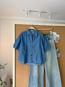 Chemise en jean doux pour femme A676 avec motif floral, col rabattu, broderie, coupe décontractée, printemps - Product Image 4