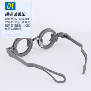 Monturas de prueba para gafas Wenbang, equipo de optometría de 4+4 ranuras para examen de agudeza visual, operación manual - Product Image 2