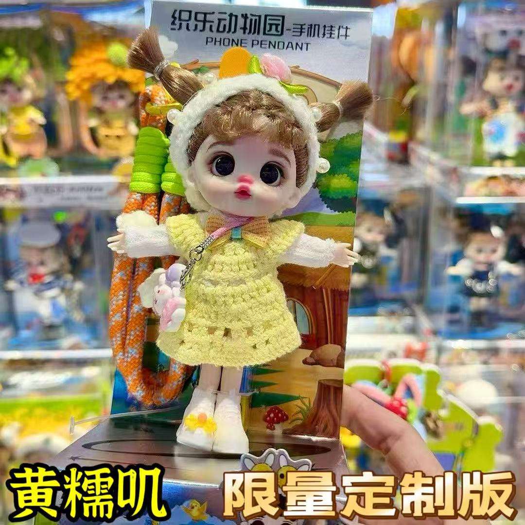 เค้กข้าวเหนียวสีเหลืองรุ่นลิมิเต็ดอิดิชั่น 5100