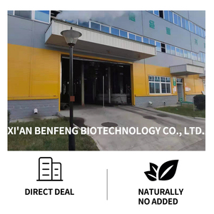 Grosir langsung pabrik bubuk Vitamin D3 CAS 67-97-0 - Product Image 6