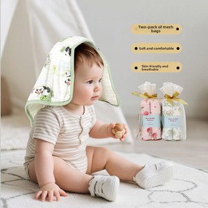 Offre Spéciale : Lot de <span class=keywords><strong>2</strong></span> Serviettes Bébé en Gaze 6 Couches, Pur Coton, Douces, à Rayures Imprimées, avec Sac en Filet - Product Image 1