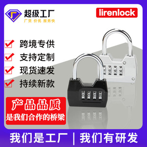 Combination <b>Pad</b> <b>Lock</b> HD04 Zinc Alloy 4 Digit Mechanical <b>Lock</b> For Luggage Locker Gym Security - Product Image 5