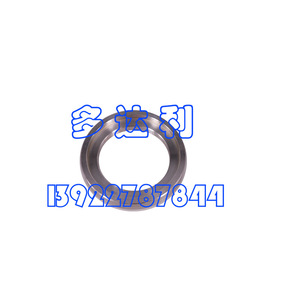 Entretoise de support 02XR55006601 en acier inoxydable pour pièces de centrifugeuse - Product Image 1