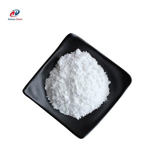 ฮิโนคิทิออล 99% เบต้า-ทูจาปลิซิน สารสกัดจากต้นไซเปรสธรรมชาติ ผงฮิโนคิทิออล วัตถุดิบสำหรับผลิตภัณฑ์ดูแลผิว ป้องกันแบคทีเรีย - Product Image 1