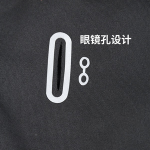 Masque facial sportif respirant à séchage rapide, protection UV et solaire, pour l'été, la moto, en soie glacée avec sensation rafraîchissante - Product Image 1