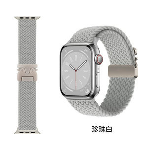 Bracelet en nylon tressé GuHe avec boucle élastique pour Apple Watch, compatible avec les tailles 44, 46, 49 et 45 mm, avec boucle parachute. - Product Image 4