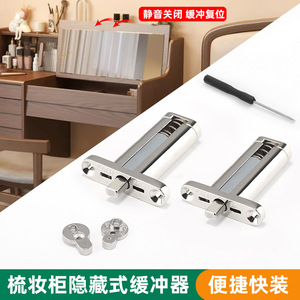 บานพับโต๊ะเครื่องแป้งแบบปลดเร็ว วัสดุโลหะผสมสังกะสี ติดตั้งแบบฝัง ปิดแบบนุ่มนวล ฮาร์ดแวร์ประตูตู้แบบมินิมอล - Product Image 3