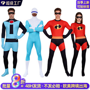 Los Increíbles, el Sr. Increíble Disfraz de Mono para Hombre Adulto, Traje de Cosplay para Halloween - Product Image 2