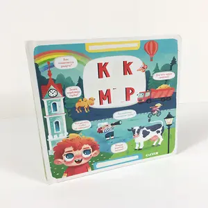 Фабричная Высококачественная книга рассказов на заказ детская история 3D всплывающая книга офсетная печать на дуплексной доске