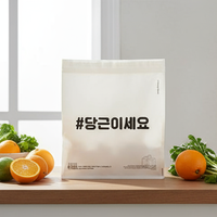 Sac en plastique d'emballage d'expédition de courrier polyvalent auto-adhésif compostable givré personnalisé avec adhésif