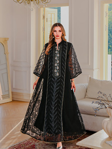 Haya 2025 Nida Abaya recortada con encaje negro con bordado Floral plateado ropa islámica para mujer elegante vestido de noche modesto - Product Image 6