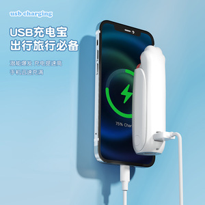 Mini Portable <b>Fan</b> With Light Cat Paw Design <b>USB</b> Rechargeable Folding <b>Desk</b> <b>Fan</b> For Outdoor Office Use - Product Image 3