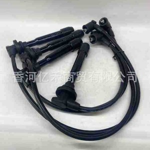 Hyundai Kia Ignition Cables 27501-23B70 For <b>Replace</b> Repair High Voltage Spark <b>Plug</b> Wires - Product Image 4