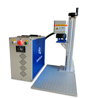 Machine de marquage laser à fibre de type portable Quantum High Power 100W avec source laser MAX JPT