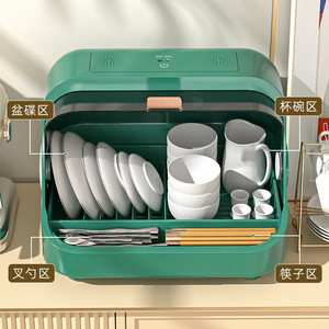 Disinfecting Dish Rack With Lid Countertop Small Dish Cabinet Kitchen Draining Rack Rectangle Shape Flip Top Design - Product Image 2