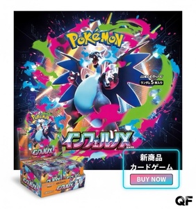 Juego de Cartas Pokémon, Paquete Llama Negra TCG para Coleccionistas y Jugadores, <span class=keywords><strong>Anime</strong></span> Original Japonés Inferno X M2, Papel, Más de 14 Años - Product Image 4