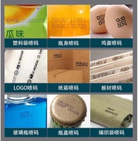 Machine d'impression d'étiquettes à jet d'encre TIJ 12,7 mm pour code de lot, date d'expiration, code MRP, pour sacs en plastique, boîtes en carton, bouteilles en PET